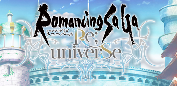アプリゲーム